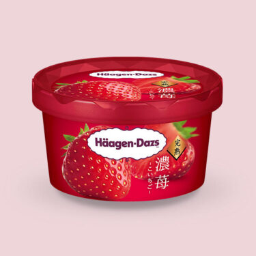 イチゴの果肉感たっぷり！この夏限定Haagen-Dazs「濃苺」♪