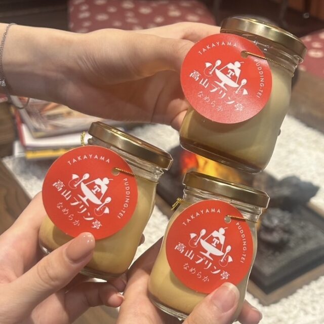 飛騨高山食べ歩きマップ