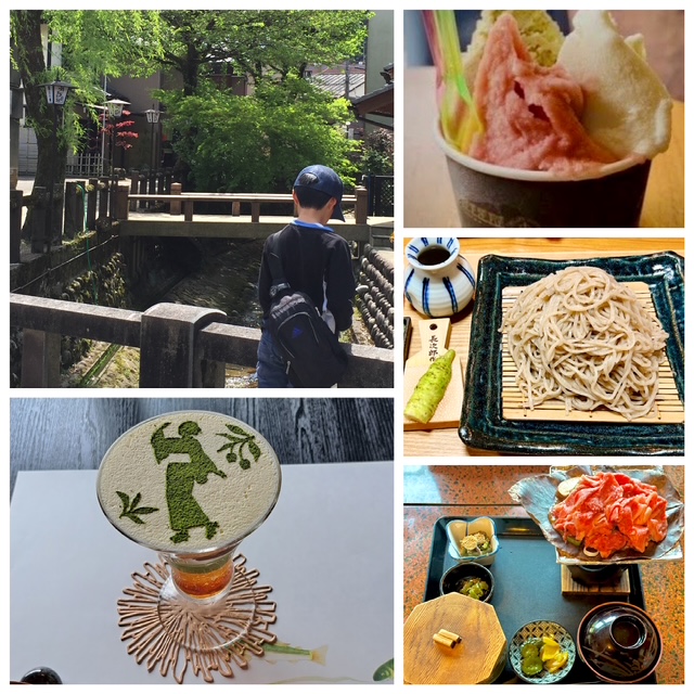 郡上八幡 食べ歩き マップ