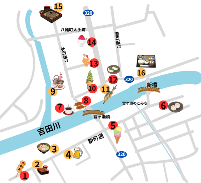 郡上八幡 食べ歩きマップ 