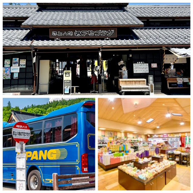 郡上八幡 観光マップ