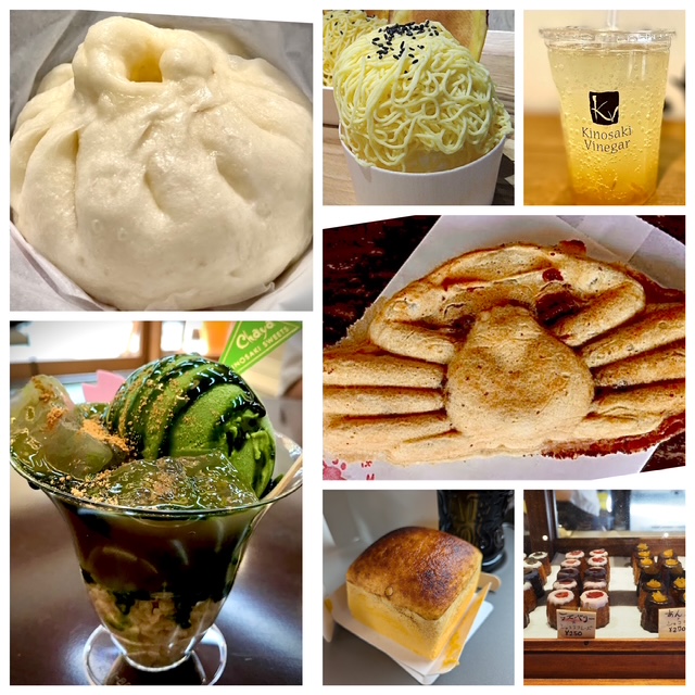 城崎温泉街 食べ歩き マップ